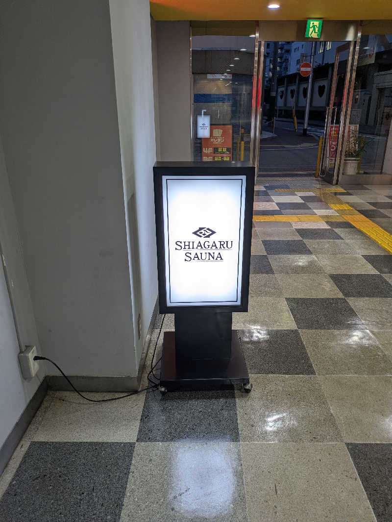 そろさうなー🔰さんのSHIAGARU SAUNA 福岡 天神のサ活写真