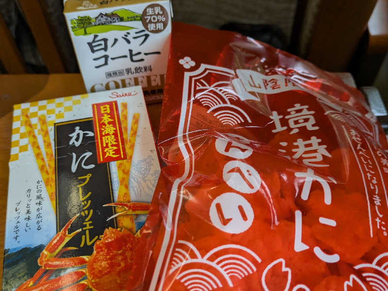白バラコーヒー