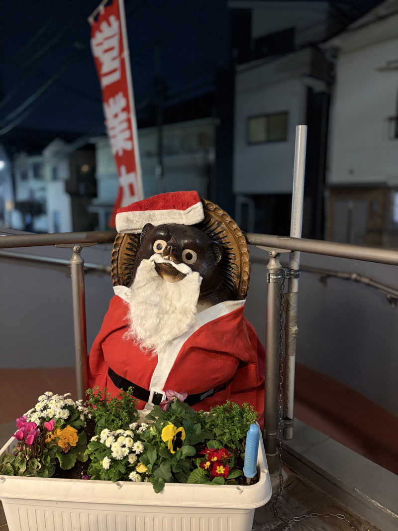 キャンさんの西品川温泉 宮城湯のサ活写真