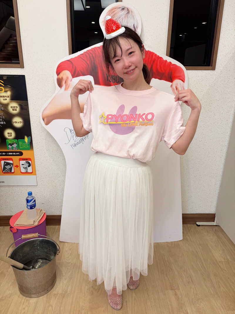 キャンさんの天然温泉 湯舞音 袖ケ浦店のサ活写真