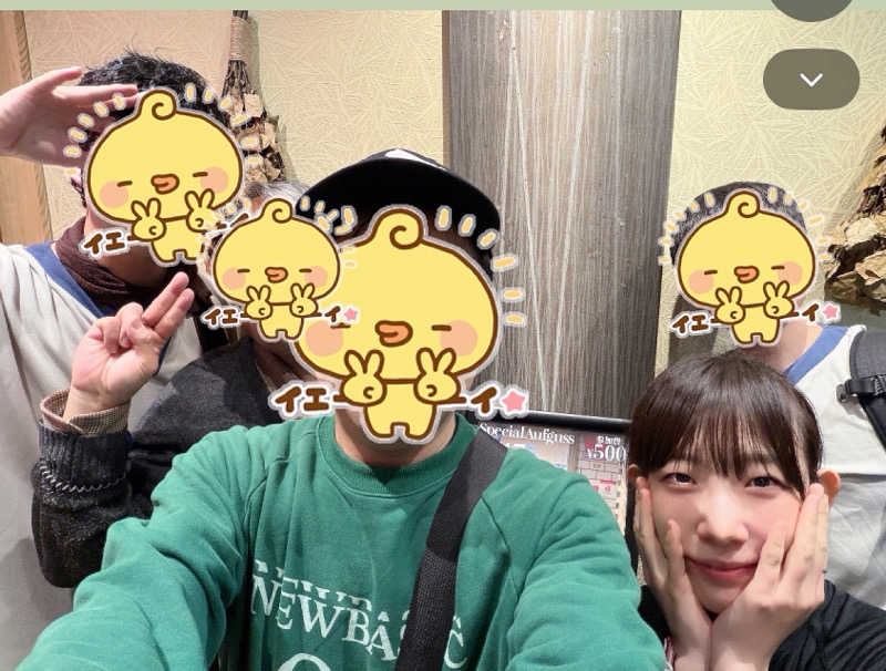 キャンさんの朝日湯源泉ゆいるのサ活写真