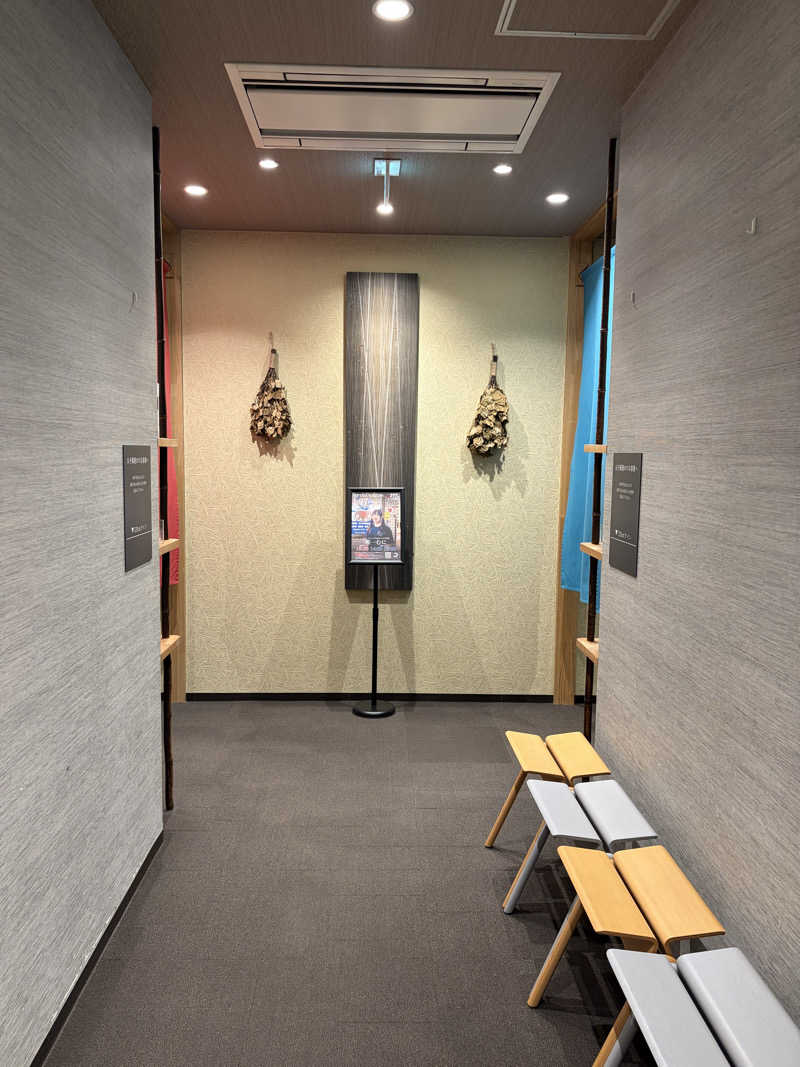 キャンさんの朝日湯源泉ゆいるのサ活写真