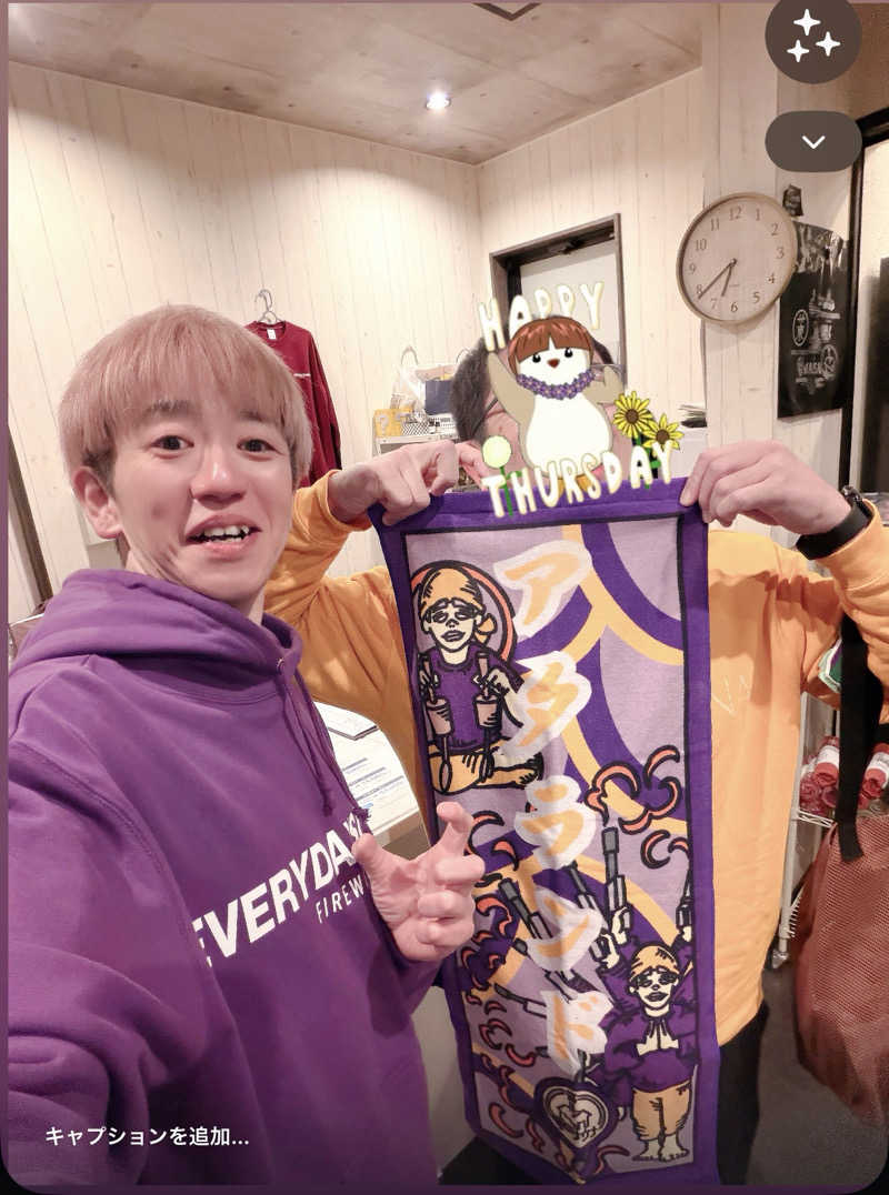 キャンさんの毎日サウナ 八王子店のサ活写真