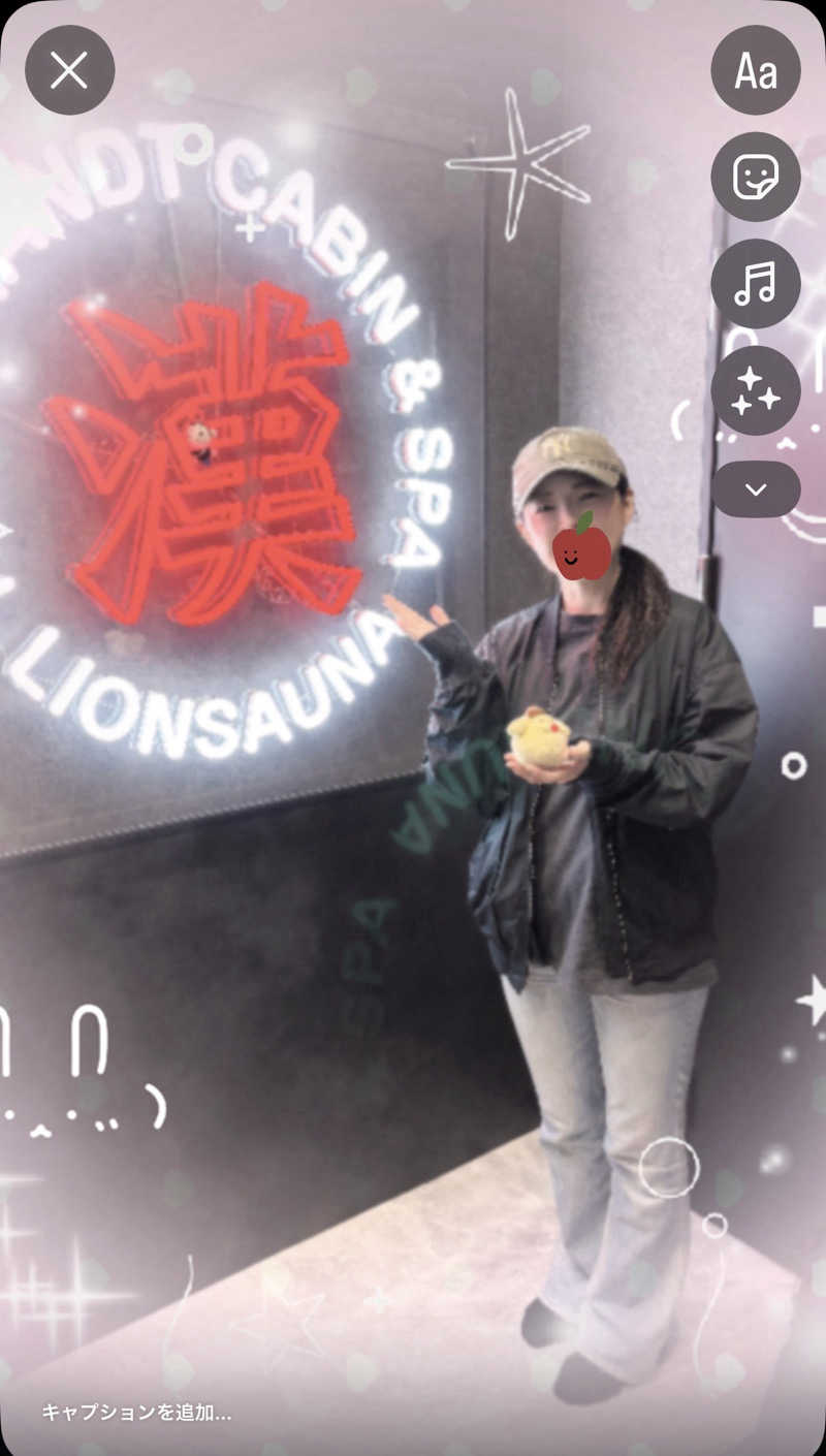 キャンさんのライオンサウナ新橋 (レンブラントキャビン&スパ新橋内)のサ活写真