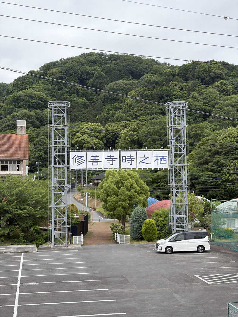 キャンさんのアウトドアサウナ KULTAのサ活写真