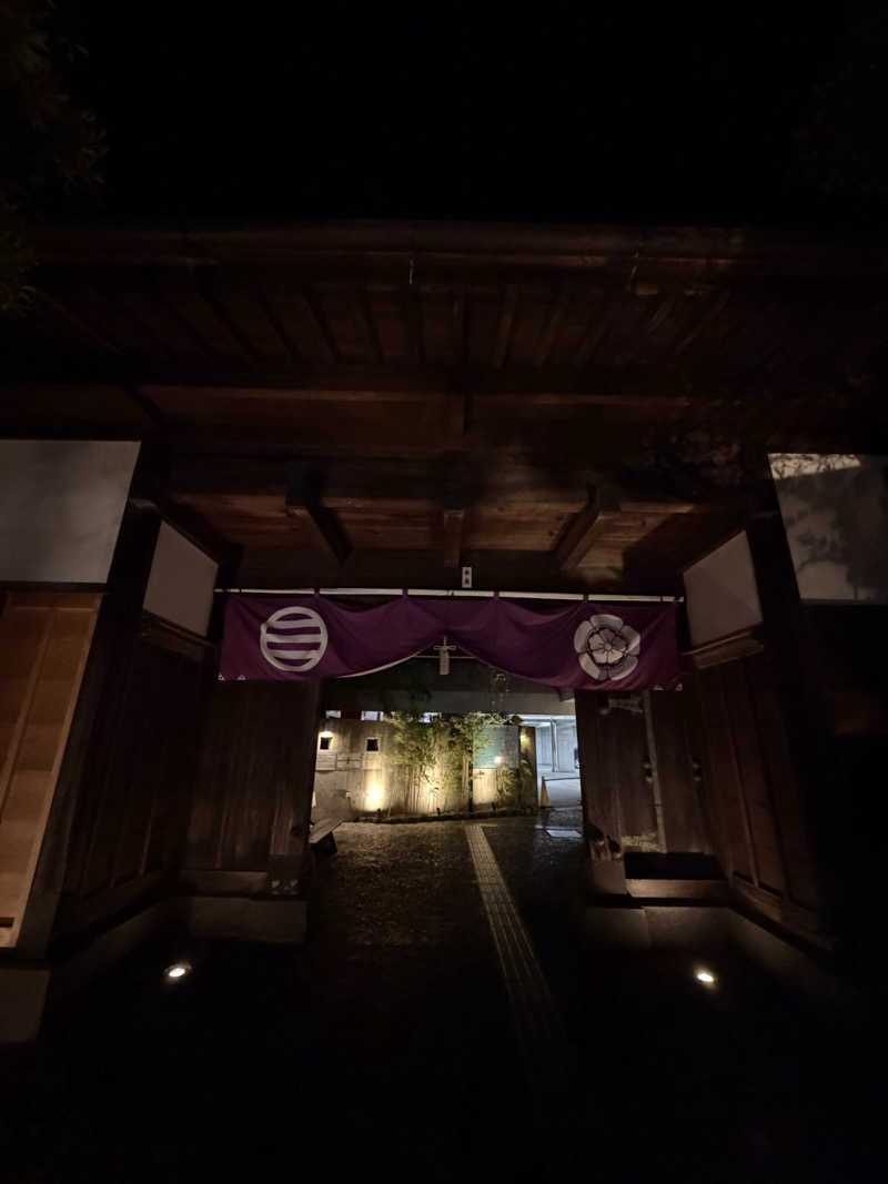 キャンさんの佐野天然温泉 湯処 のぼり雲のサ活写真