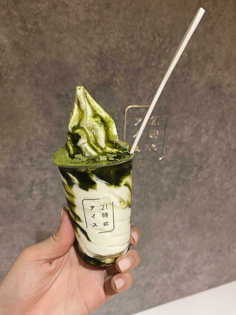 ゆりはかさんのホテルコメント横浜関内のサ活写真