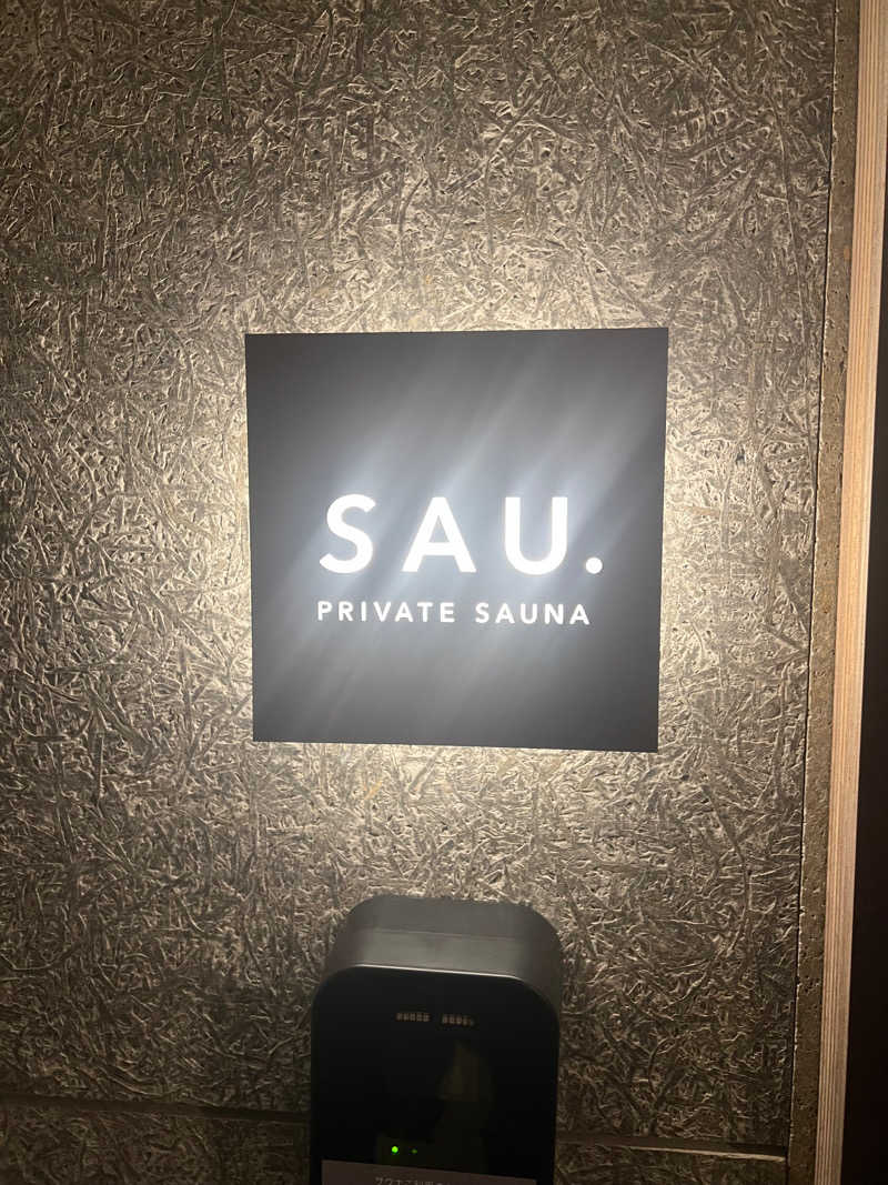 れれれさんのPRIVATE SAUNA maaのサ活写真