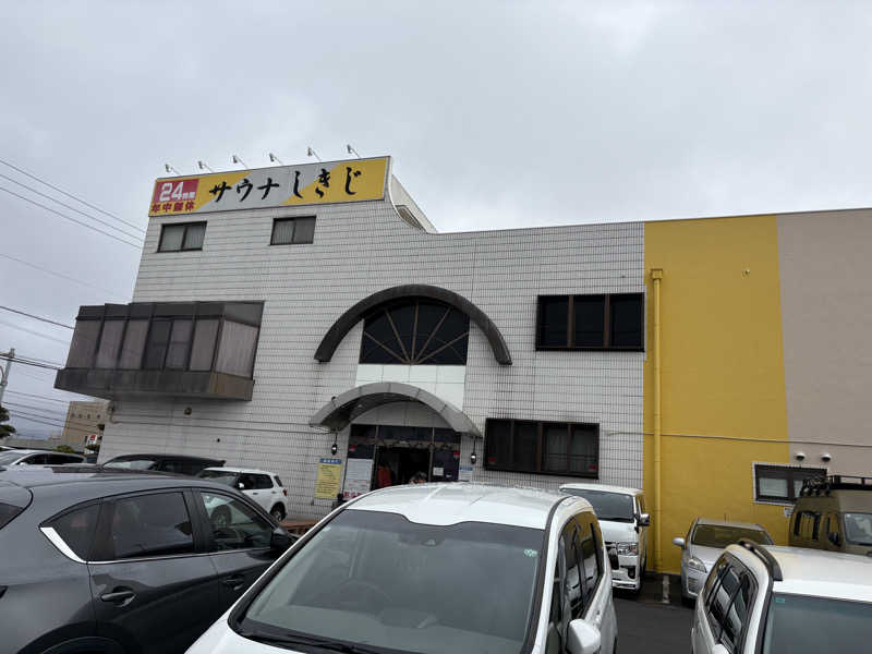 ととのいフレンズさんのサウナしきじのサ活写真