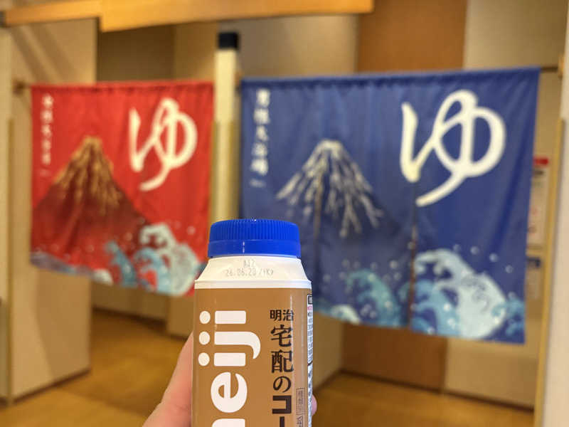 コーヒー牛乳
