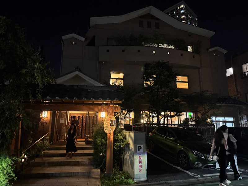 おはむたんさんの武蔵小山温泉 清水湯のサ活写真