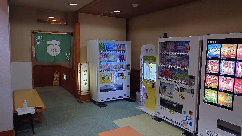 篤史さんの真岡いがしら温泉 おふろcafe  いちごの湯のサ活写真