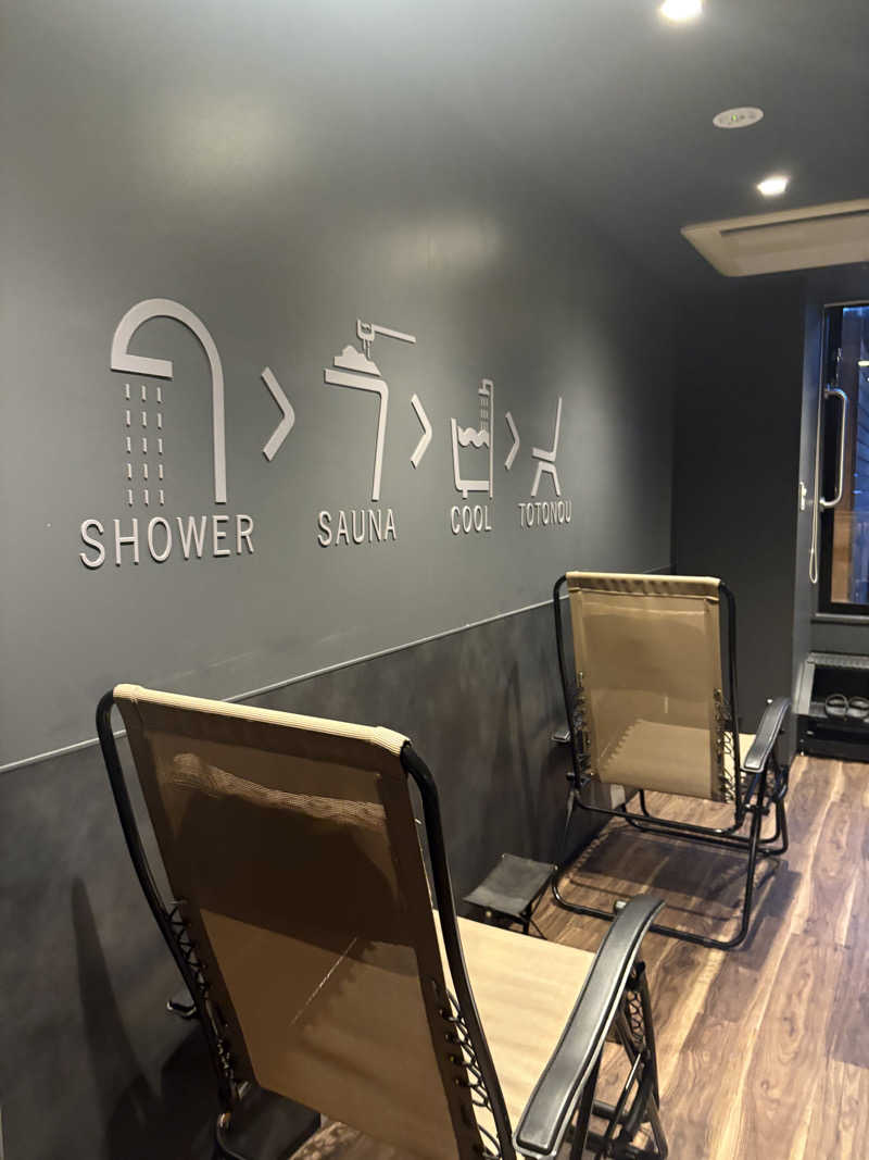 ｱﾏﾐﾁｬﾝ❗️さんのPOT SAUNA(HOTEL POTMUM)のサ活写真