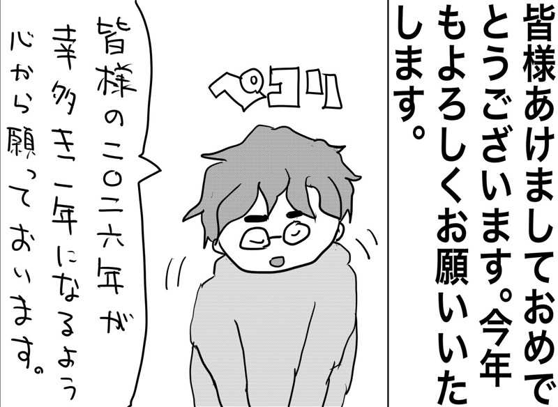 しおたろうさんのトライアルゴルフ&リゾートASO COURSE/阿蘇キャニオンテラス&ロッジのサ活写真