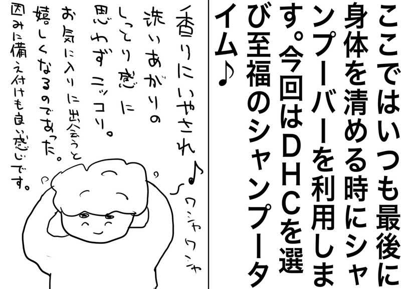 しおたろうさんのトライアルゴルフ&リゾートASO COURSE/阿蘇キャニオンテラス&ロッジのサ活写真