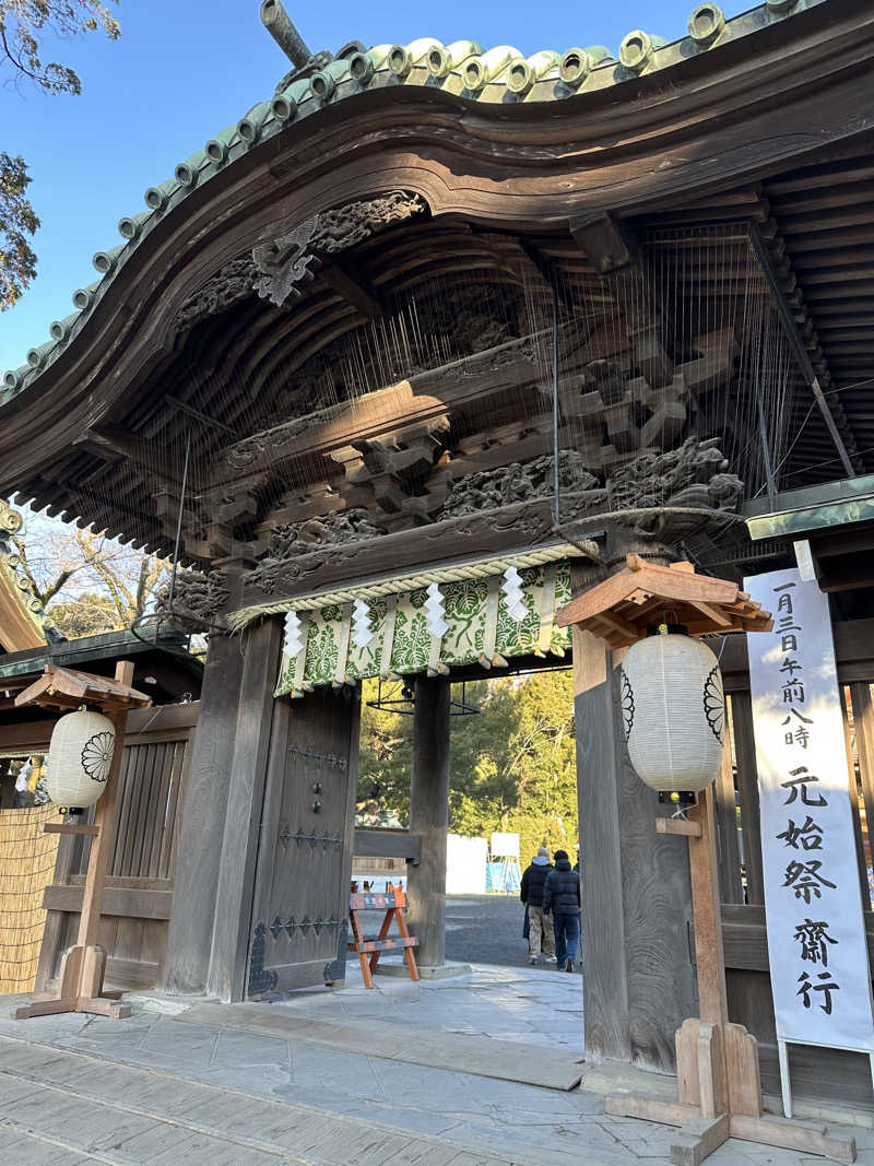 武田敏昭さんの富嶽の湯 ドーミーイン三島のサ活写真