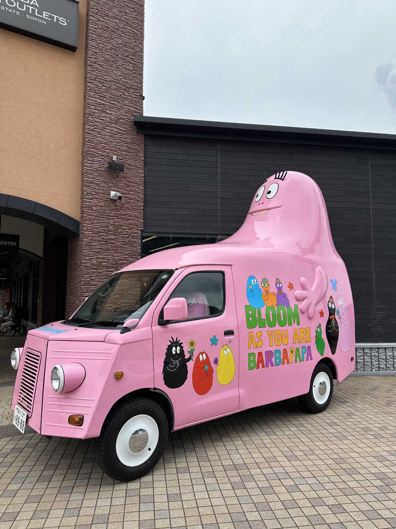 武田敏昭さんの木の花の湯(HOTEL CLAD)のサ活写真