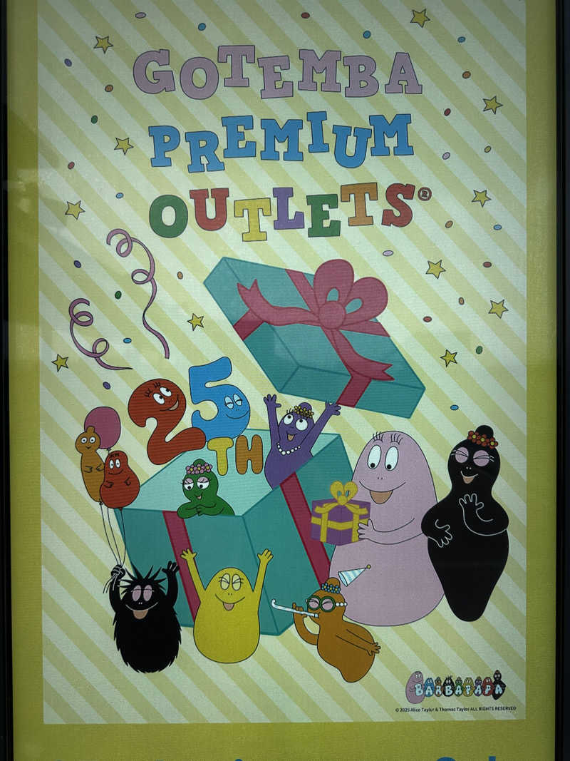 武田敏昭さんの木の花の湯(HOTEL CLAD)のサ活写真