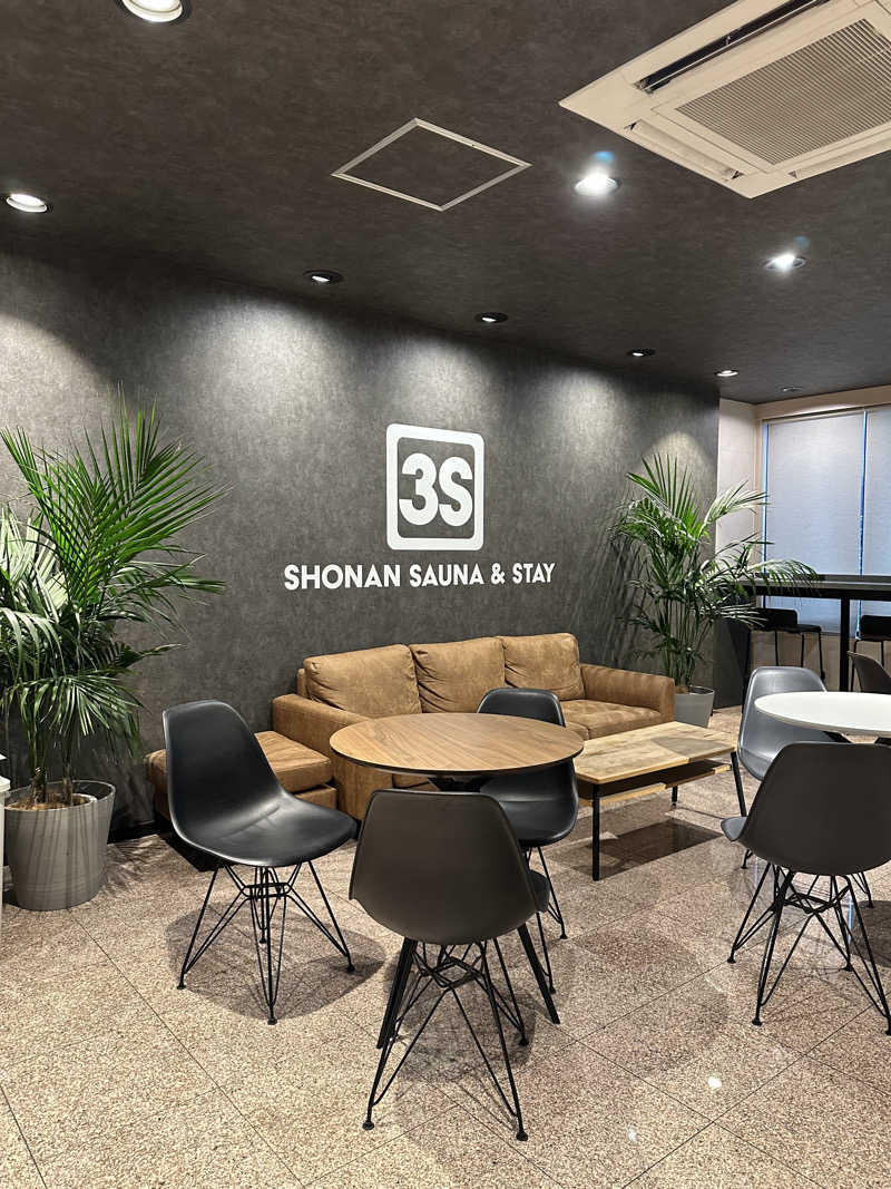 武田敏昭さんの3S HOTEL HIRATSUKAのサ活写真