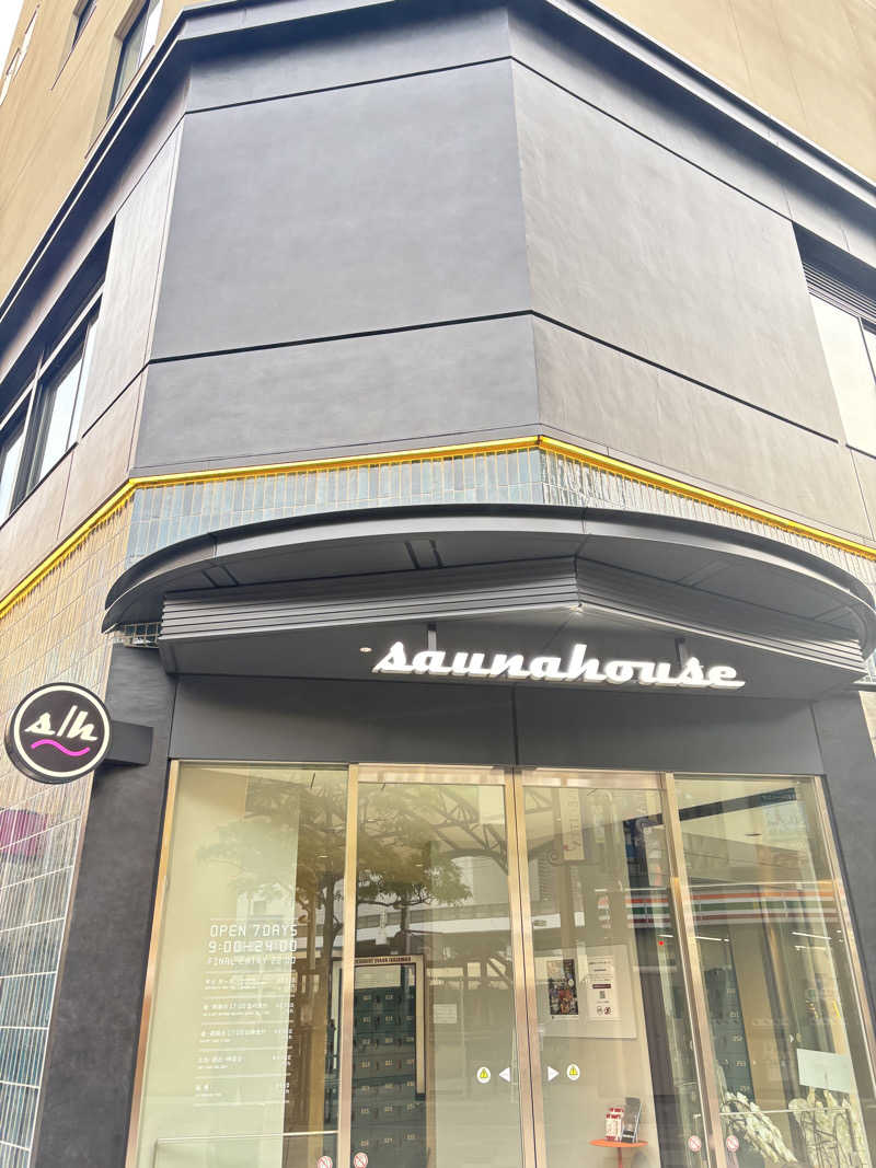 numbergirlさんのsaunahouseのサ活写真