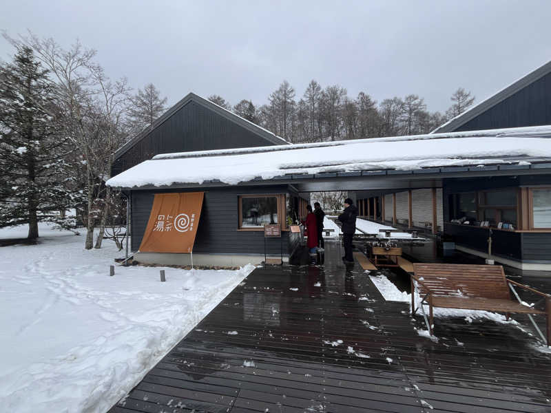 Eさんの星野温泉 トンボの湯のサ活写真