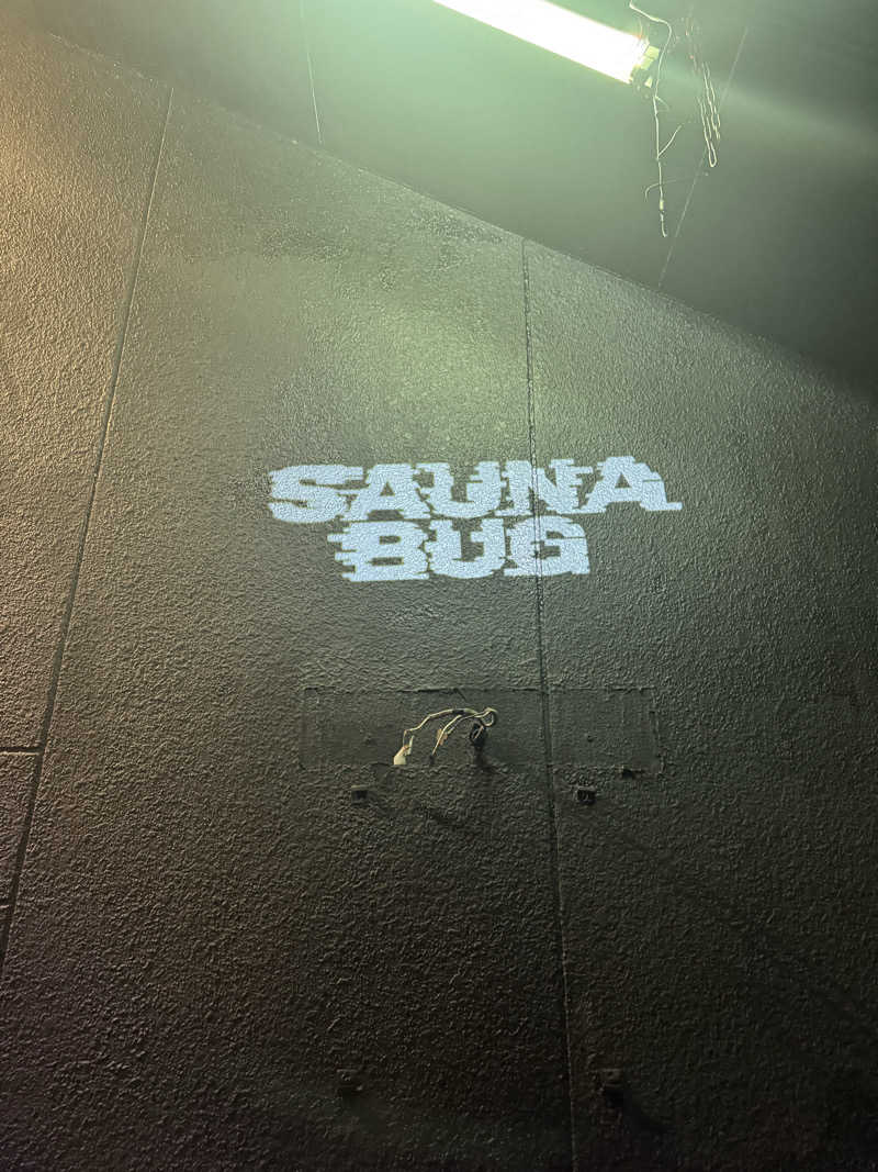 ぴさんのSAUNA BUG | 感覚が"バグる"異次元のサウナのサ活写真