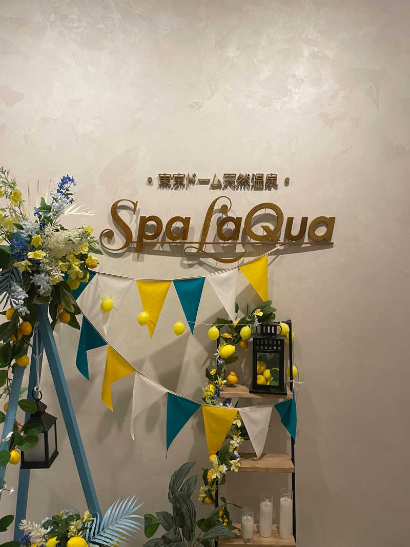 ともたかさんの東京ドーム天然温泉 Spa LaQua(スパ ラクーア)のサ活写真