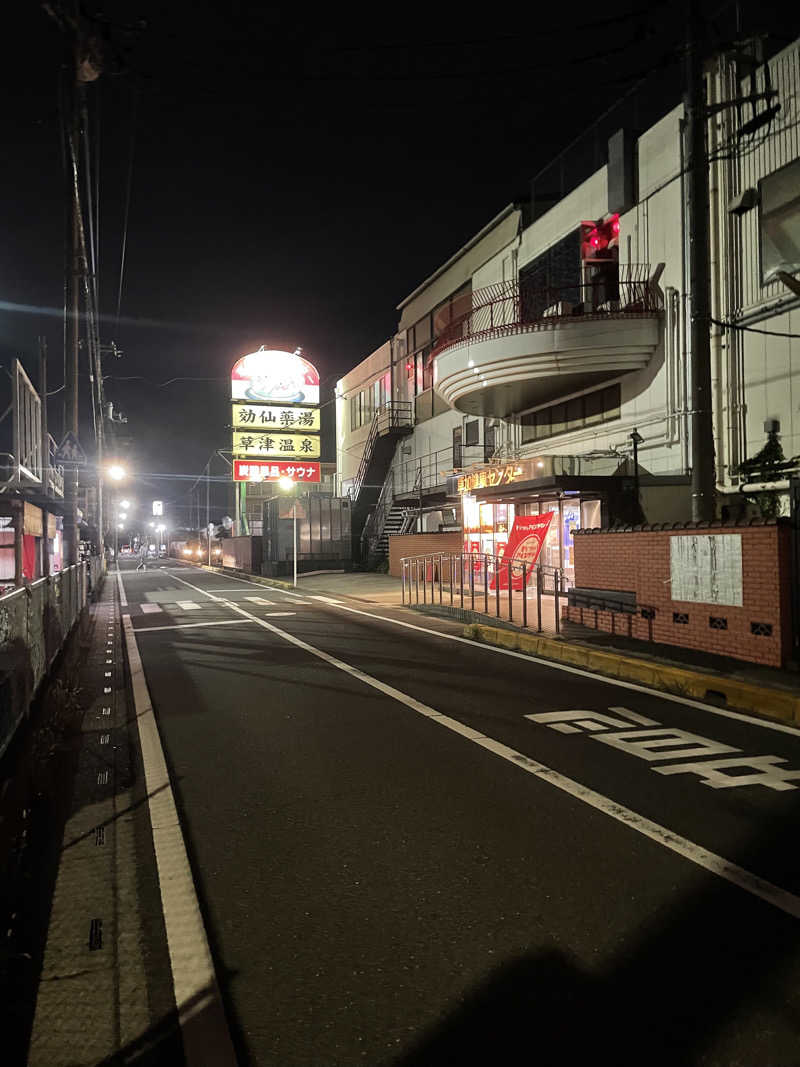 ともたかさんの湯乃泉 草加健康センターのサ活写真