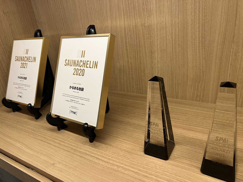 ふぇる🏀さんのサウナ&ホテル かるまる池袋のサ活写真