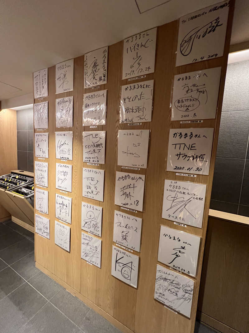 ふぇる🏀さんのサウナ&ホテル かるまる池袋のサ活写真