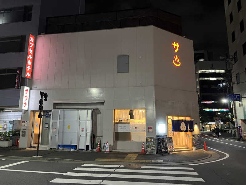 ふぇる🏀さんの泊まれるサウナ屋さん 品川サウナのサ活写真