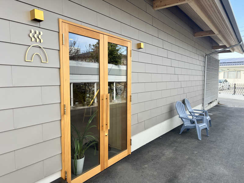 ふぇる🏀さんの温窟サウナかま蔵 高崎店のサ活写真