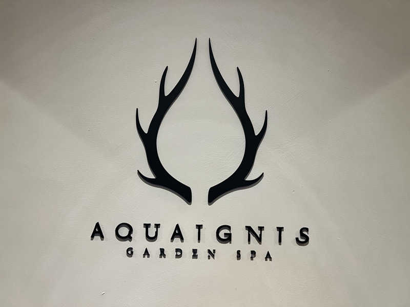ふぇる🏀さんのAQUAIGNIS GARDEN SPAのサ活写真