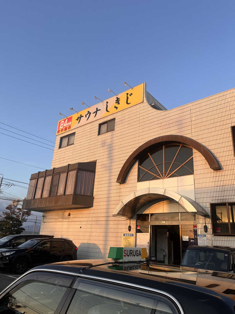 北のサウナーさんのサウナしきじのサ活写真