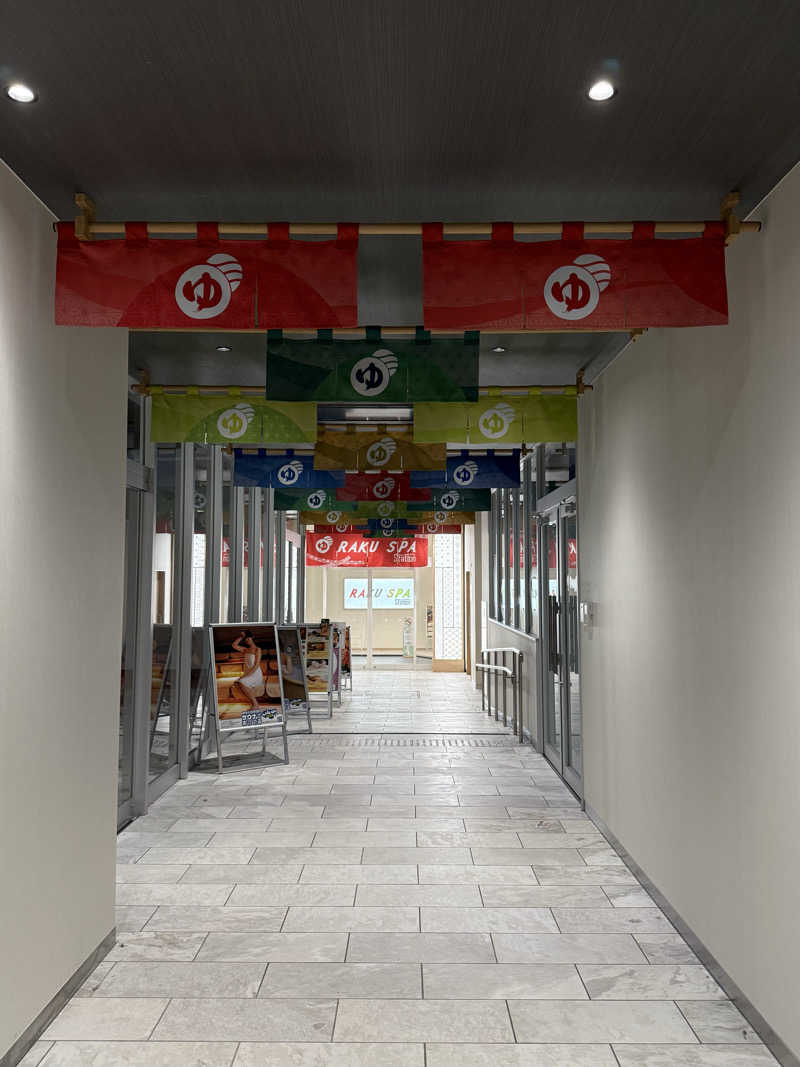 yuu.さんのRAKU SPA Station 武蔵小金井のサ活写真