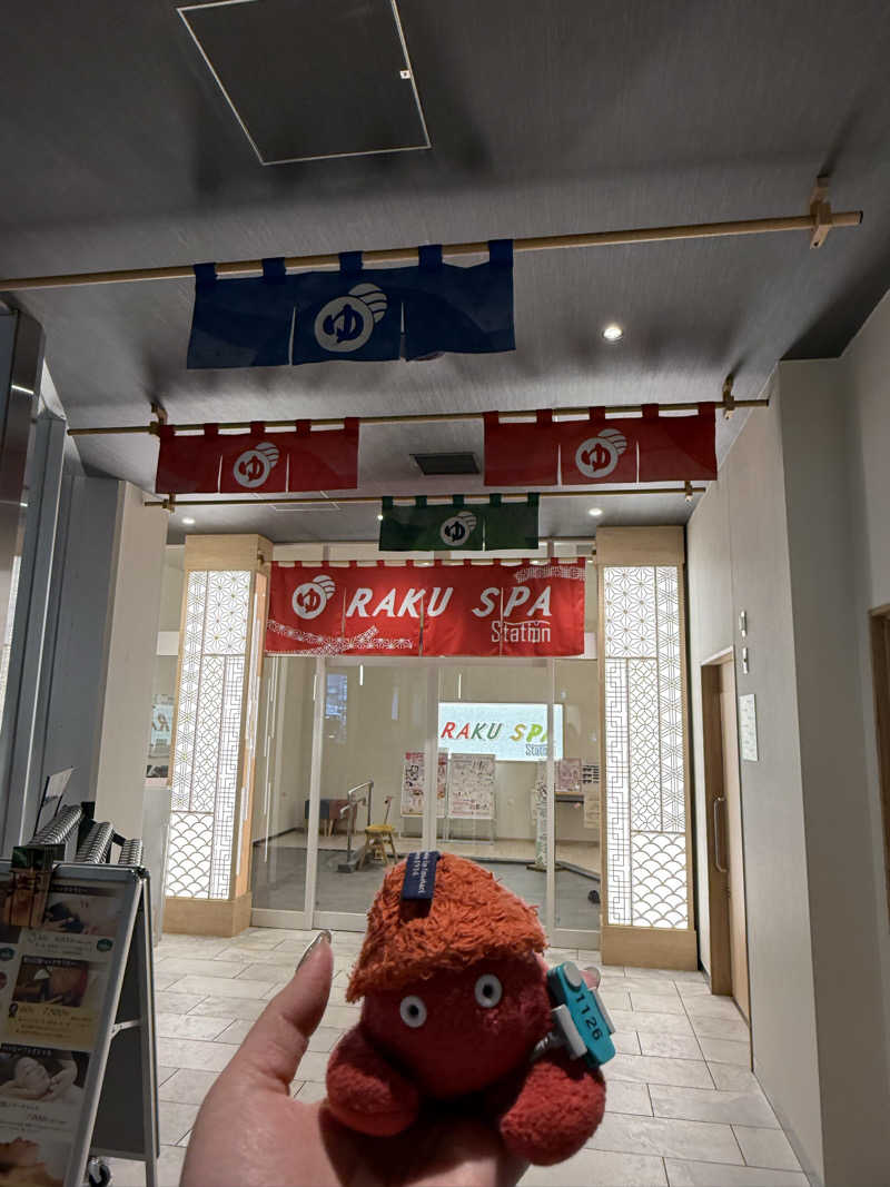 yuu.さんのRAKU SPA Station 武蔵小金井のサ活写真