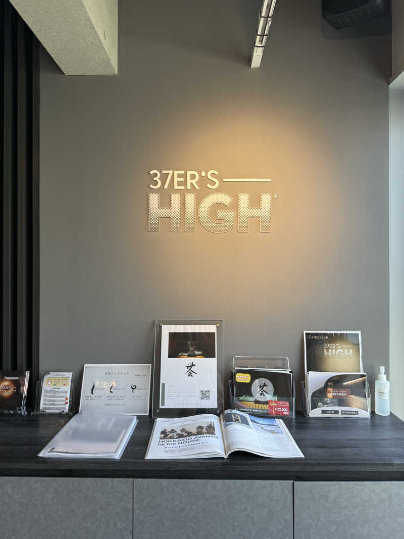 yuu.さんの37ER'S-HIGH(サウナーズ ハイ)のサ活写真