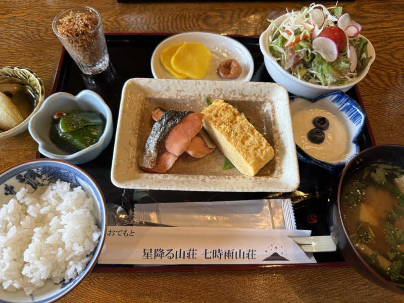 yuu.さんの星降る山荘  七時雨山荘のサ活写真
