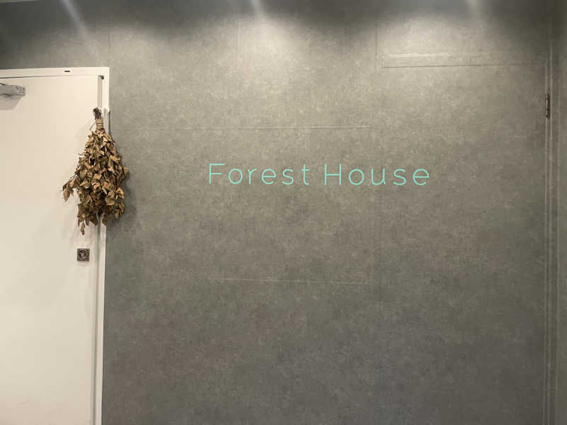 honoka tsuchiyaさんのForest House (ウェルビー栄 女性専用エリア)のサ活写真