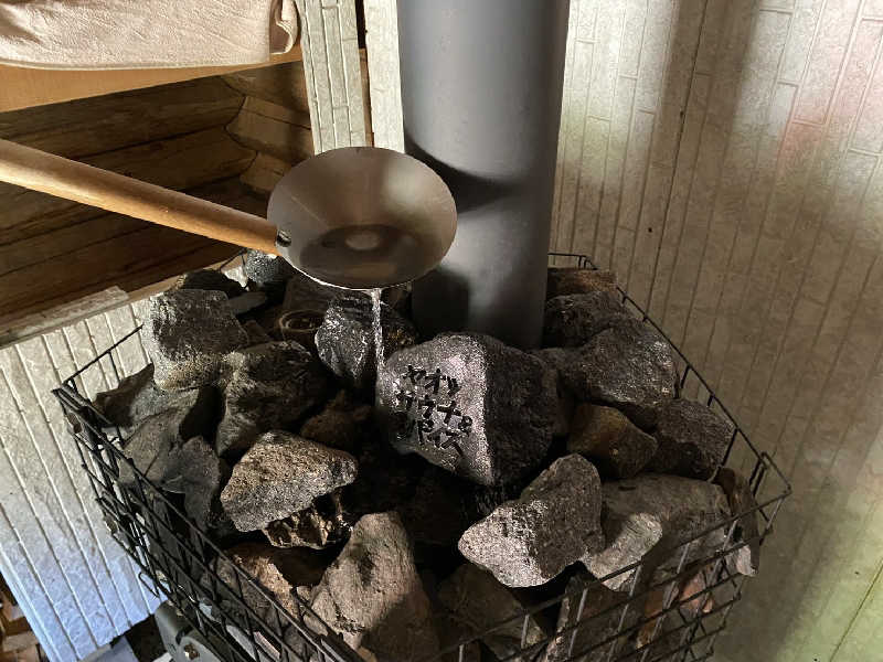 てぃきとんさんのヤオツサウナ&スパイスのサ活写真