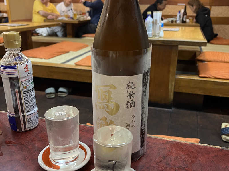 写楽