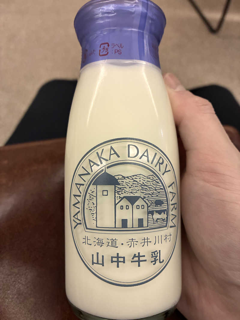 前ストロさんの赤井川カルデラ温泉・保養センターのサ活写真