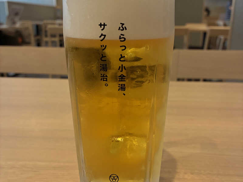 スーパードライ
