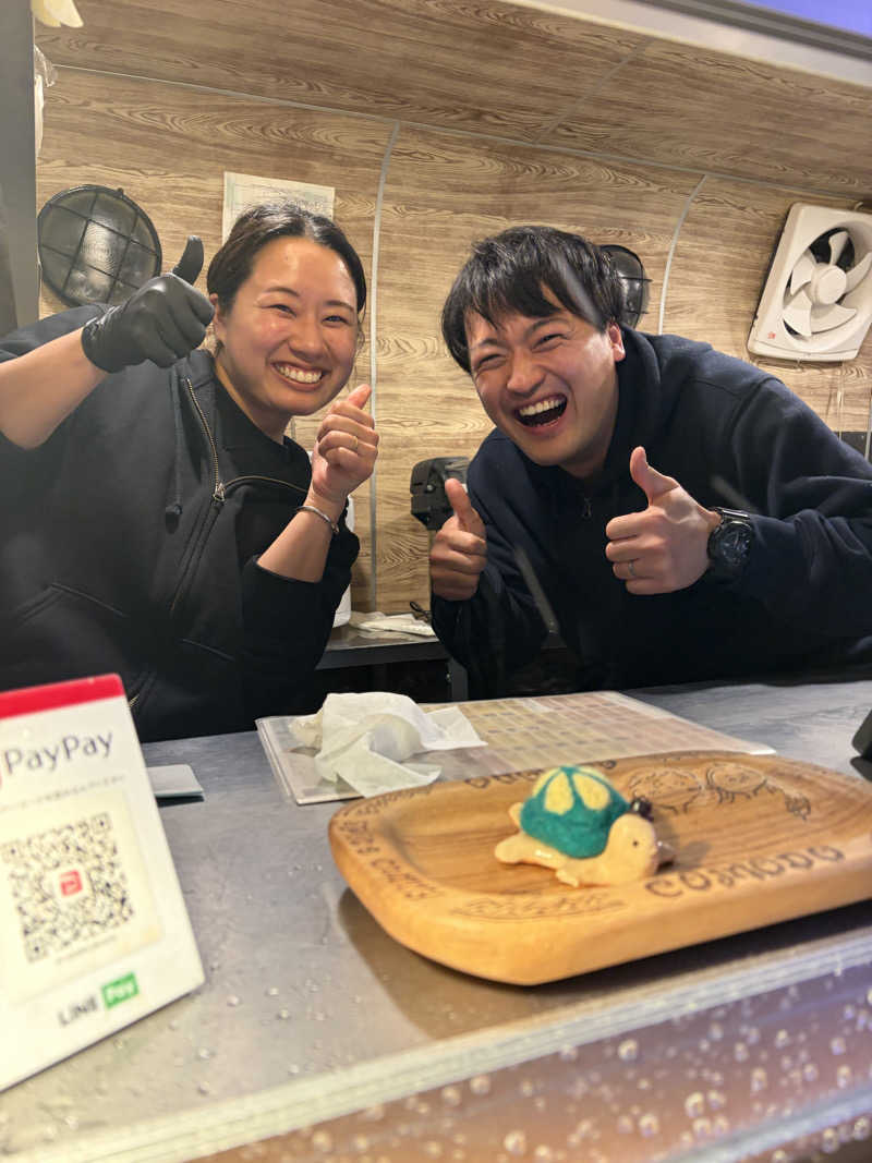 ダイさんの月見湯のサ活写真