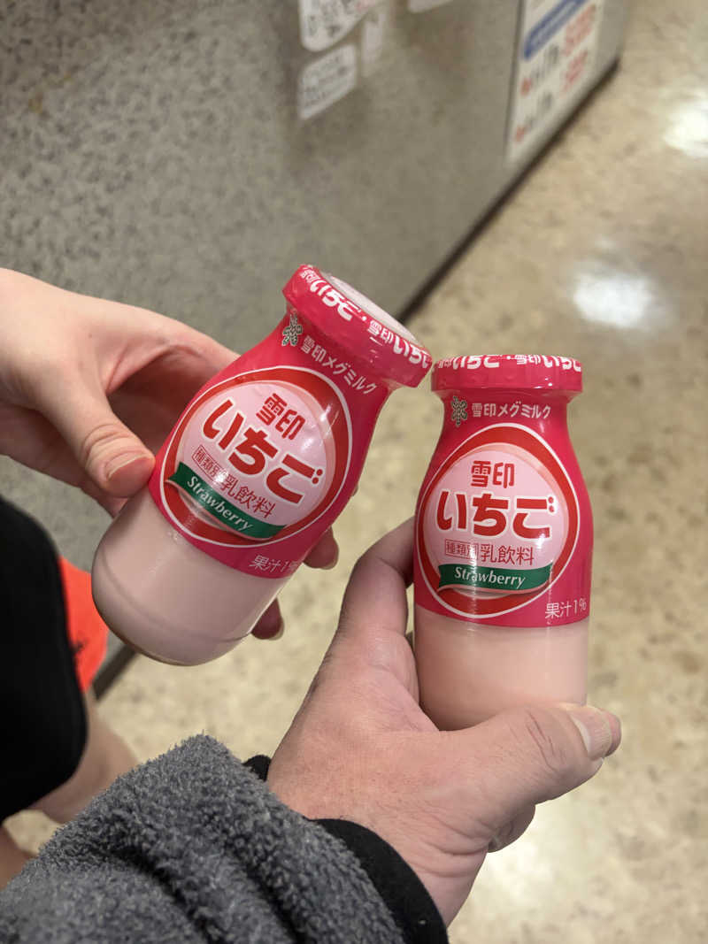 ダイさんの月見湯のサ活写真