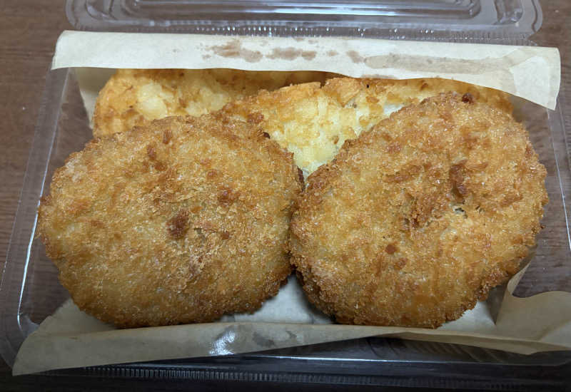 ダイさんの月見湯のサ活写真