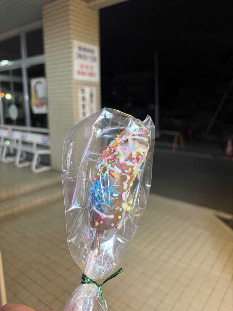 ダイさんの月見湯のサ活写真