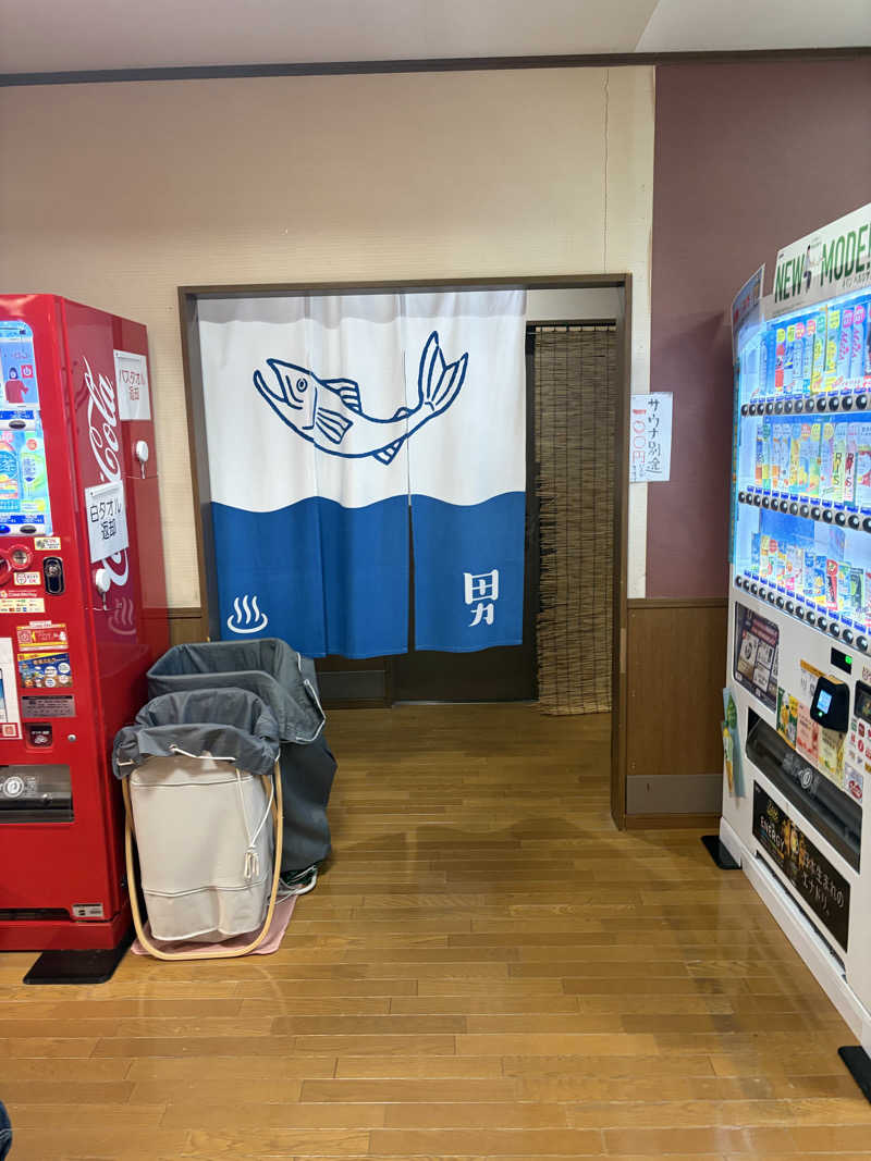 ダイさんの湯屋サーモンのサ活写真