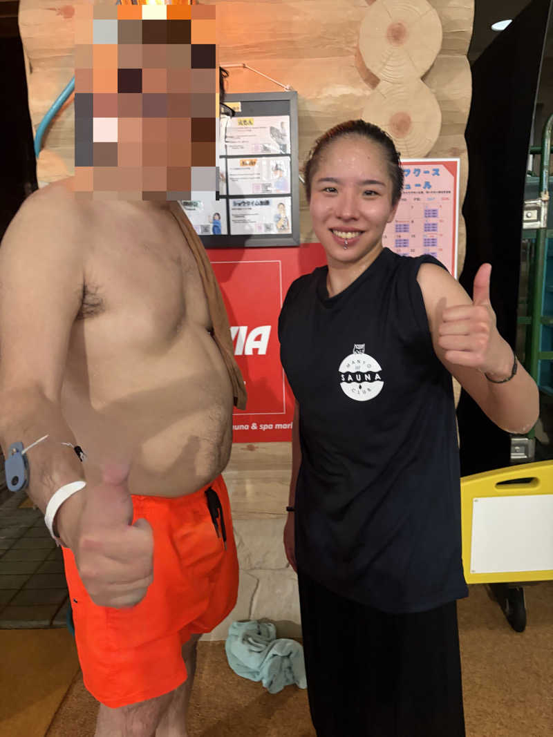 ダイさんのシャトレーゼ ガトーキングダム札幌のサ活写真