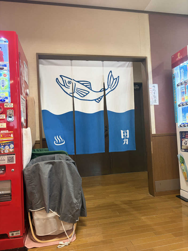 ダイさんの湯屋サーモンのサ活写真
